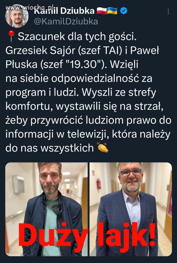 Potwierdzam - Wiocha.pl Absurd 1780046